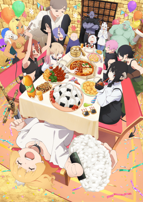 Himesama "Goumon" no Jikan desu 2nd Season