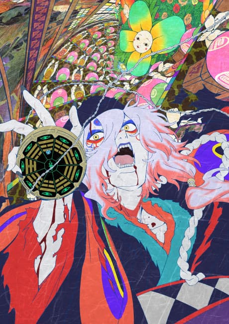 Mononoke Movie: Dai San Shou - Hebigami