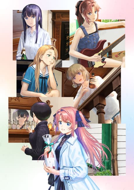 Kamiina Botan, Yoeru Sugata wa Yuri no Hana