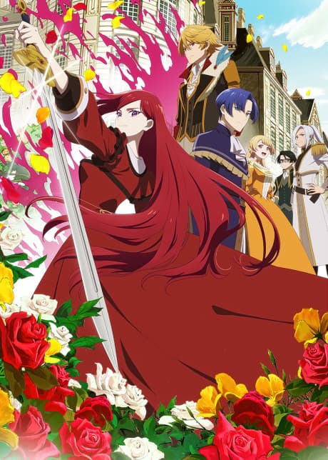 Higeki no Genkyou to Naru Saikyou Gedou Last Boss Joou wa Tami no Tame ni Tsukushimasu. Season 2