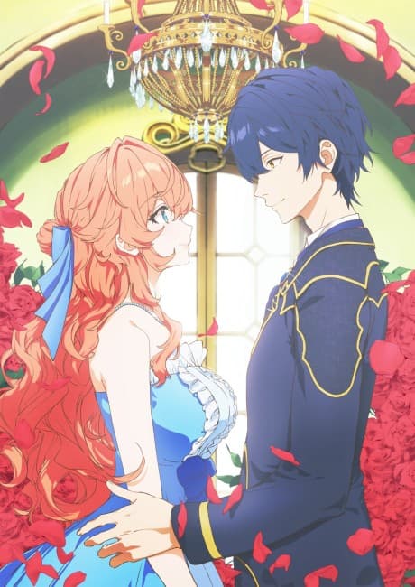 Akuyaku Reijou wa Ringoku no Outaishi ni Dekiai sareru