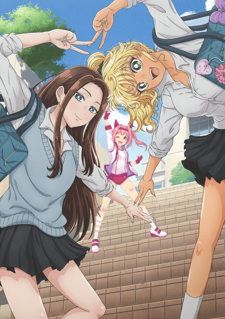 Otaku ni Yasashii Gal wa Inai!?