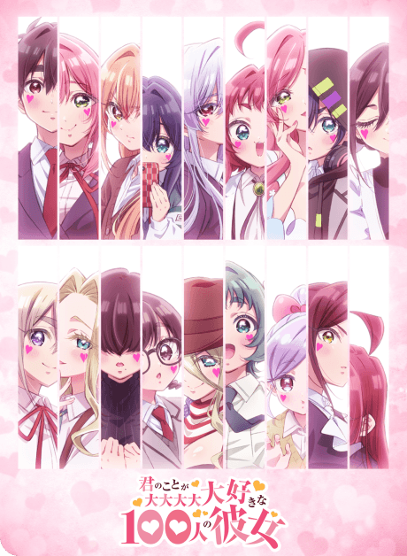 Kimi no Koto ga Daidaidaidaidaisuki na 100-nin no Kanojo 3rd Season