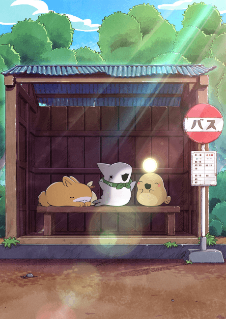 Odekake Kozame 2nd Season