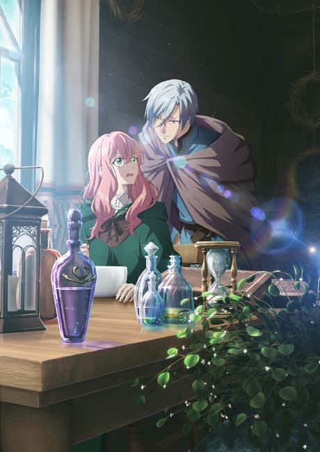 Doumo, Suki na Hito ni Horegusuri wo Irai sareta Majo desu.