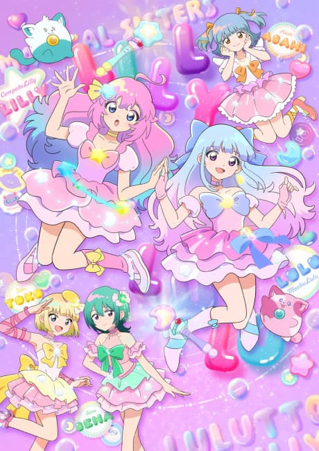 Mahou no Shimai Lulutto Lilly Part 2