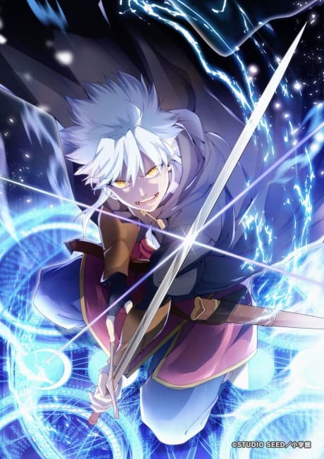 Daikenja Riddle no Jikan Gyakkou