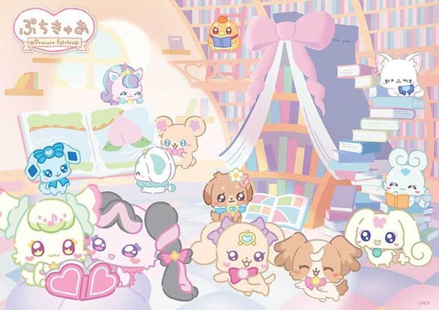 ぷちきゅあ~Precure Fairies~ シーズン4