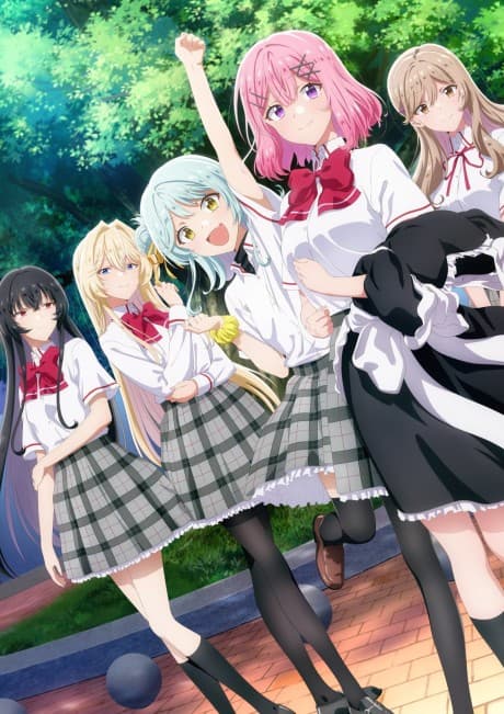 Watashi ga Koibito ni Nareru Wake Nai jan, Muri Muri! (※Muri ja Nakatta!?)