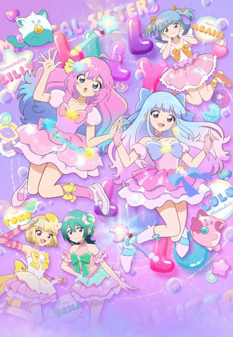 Mahou no Shimai Lulutto Lilly Part 2